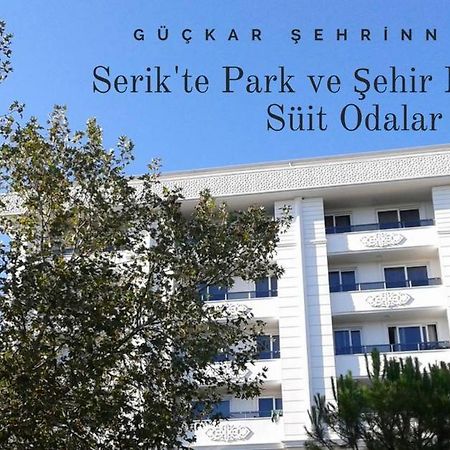 Guckar Sehrinn Oteli Серік Екстер'єр фото